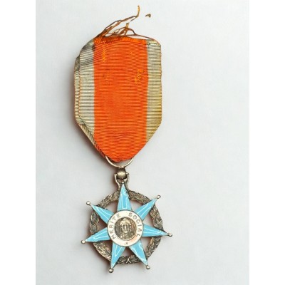 Ordre du Mérite social