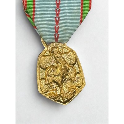 Médaille commémorative française de la guerre 1939-1945