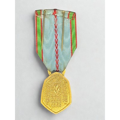 Médaille commémorative française de la guerre 1939-1945