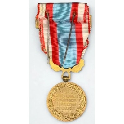 Médaille commémorative des opérations de sécurité et de maintien de l’ordre