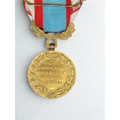 Médaille commémorative des opérations de sécurité et de maintien de l’ordre