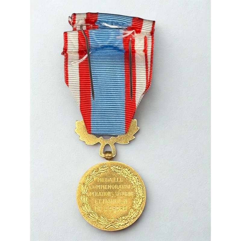Médaille commémorative des opérations de sécurité et de maintien de l’ordre