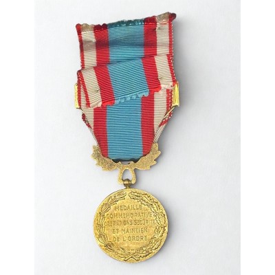 Médaille commémorative des opérations de sécurité et de maintien de l’ordre