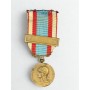Médaille commémorative des opérations de sécurité et de maintien de l’ordre