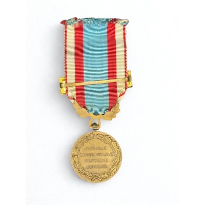 Médaille commémorative des opérations de sécurité et de maintien de l’ordre