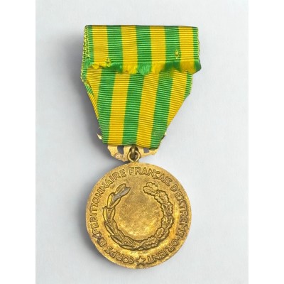Médaille commémorative de la campagne d'Indochine