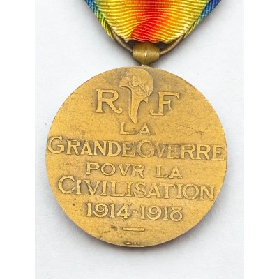 Médaille interalliée 1914-1918