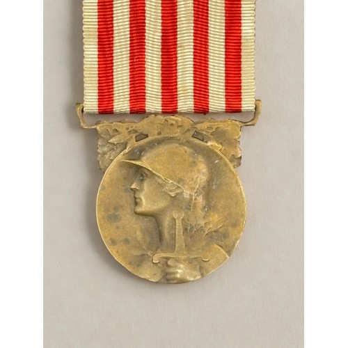 Médaille commémorative française de la Grande Guerre 2