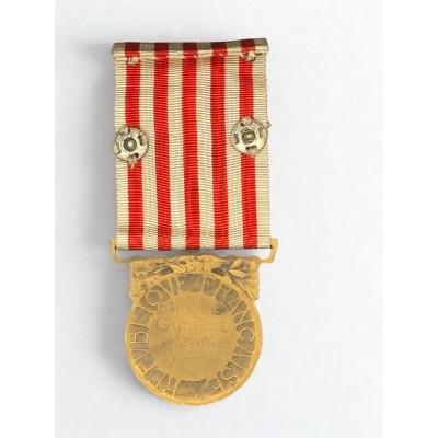Médaille commémorative française de la Grande Guerre