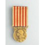 Médaille commémorative française de la Grande Guerre