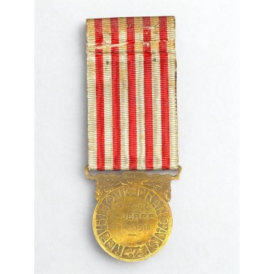 Médaille commémorative française de la Grande Guerre