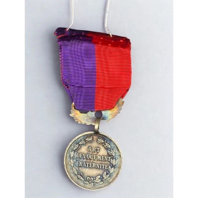 Médaille des fédérations des sociétés musicales du Nord et Pas-De-Calais