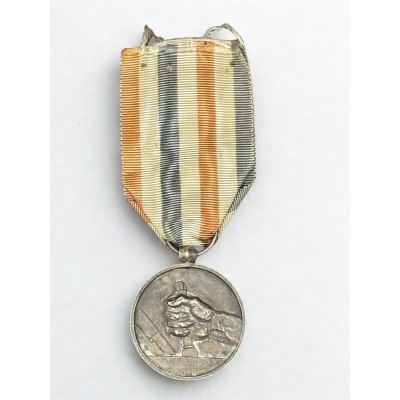 Médaille d’honneur des chemins de fer