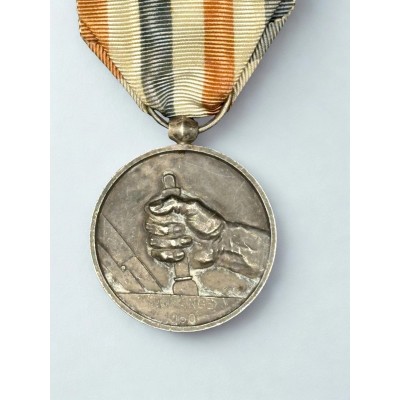 Médaille d’honneur des chemins de fer