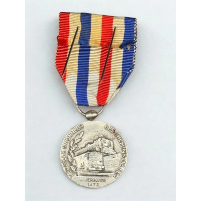 Médaille d’honneur des chemins de fer